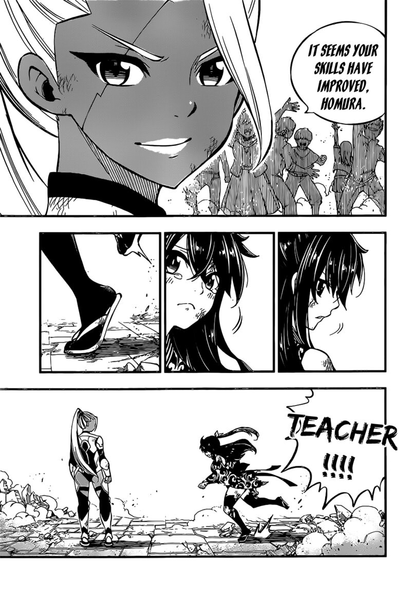 Edens Zero 234 3