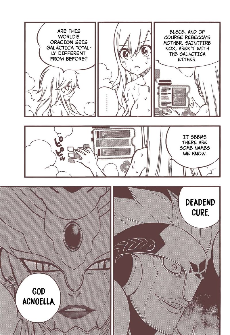 Edens Zero 236 7