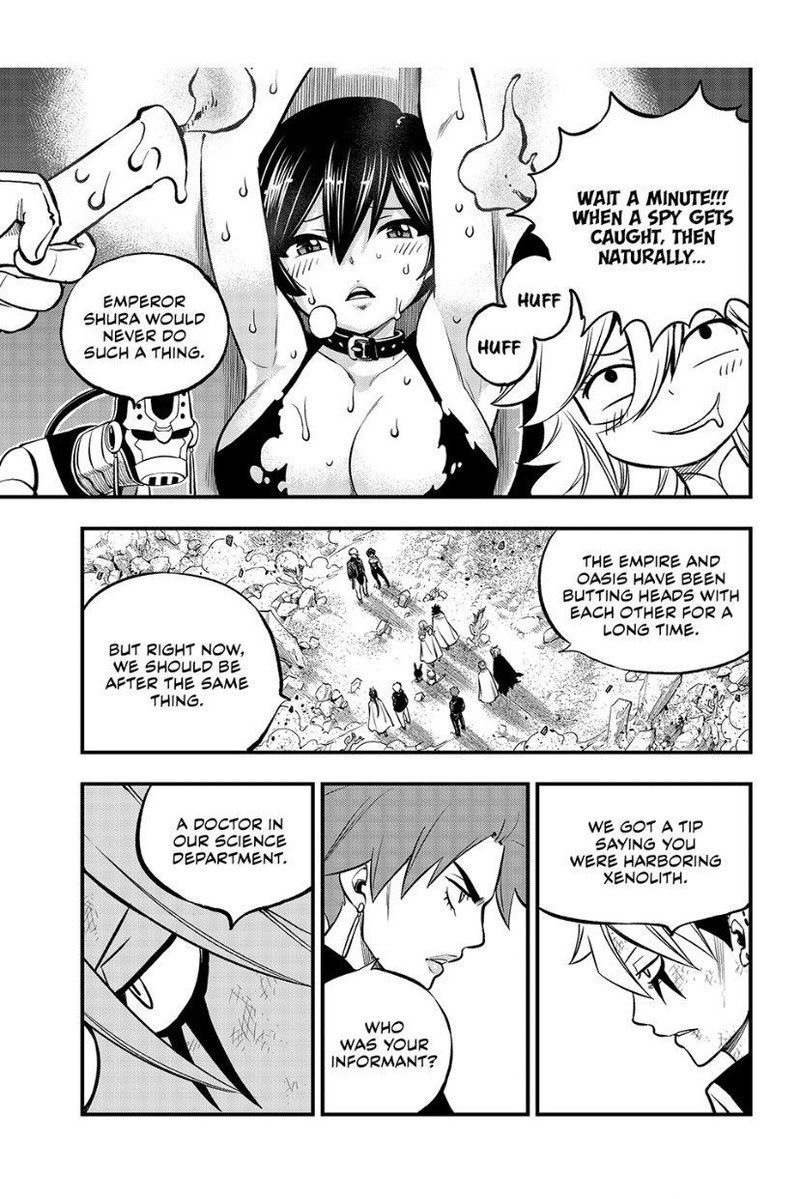 Edens Zero 239 16