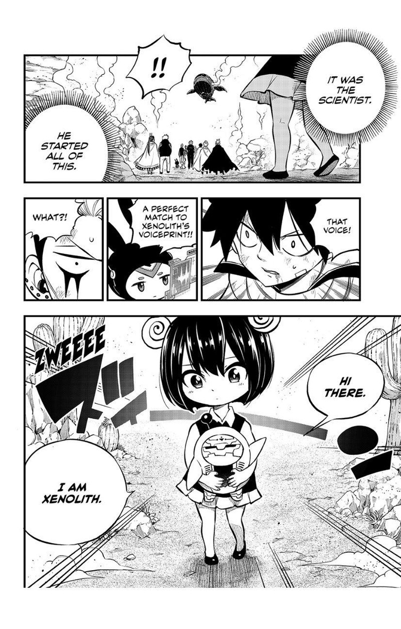 Edens Zero 239 17
