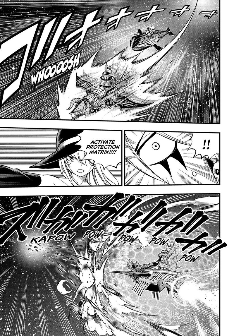 Edens Zero 241 12