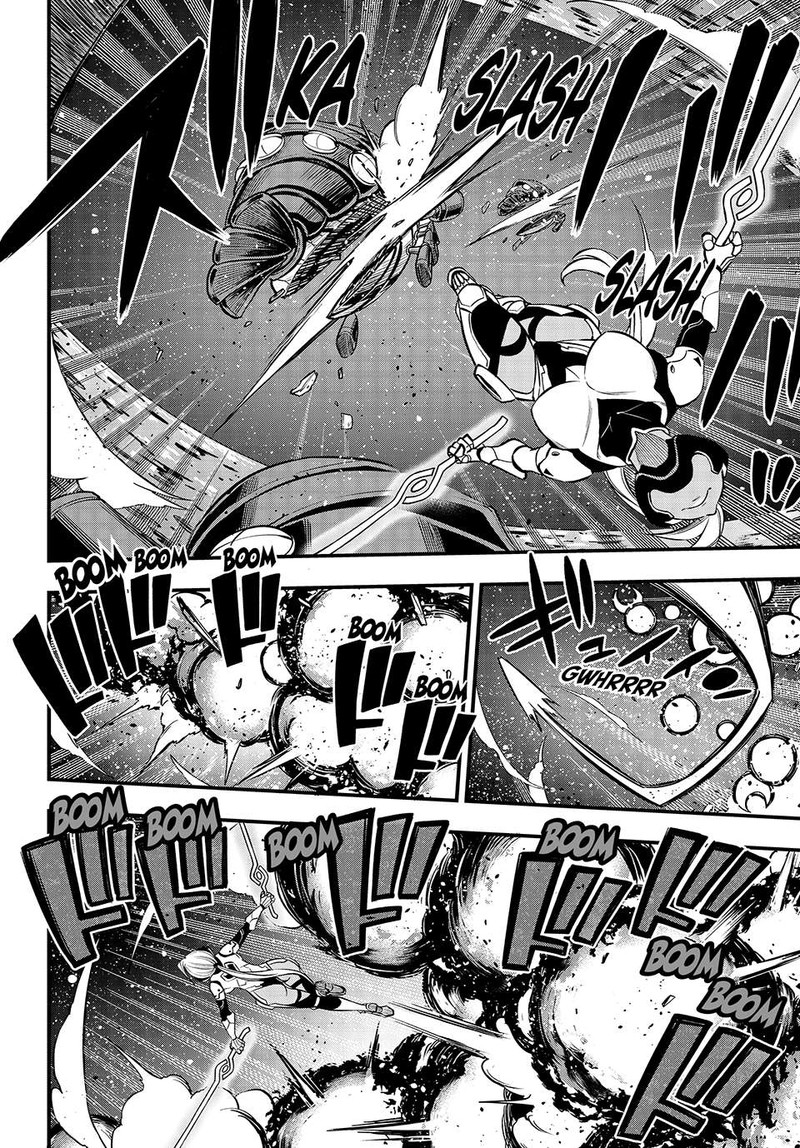 Edens Zero 241 15