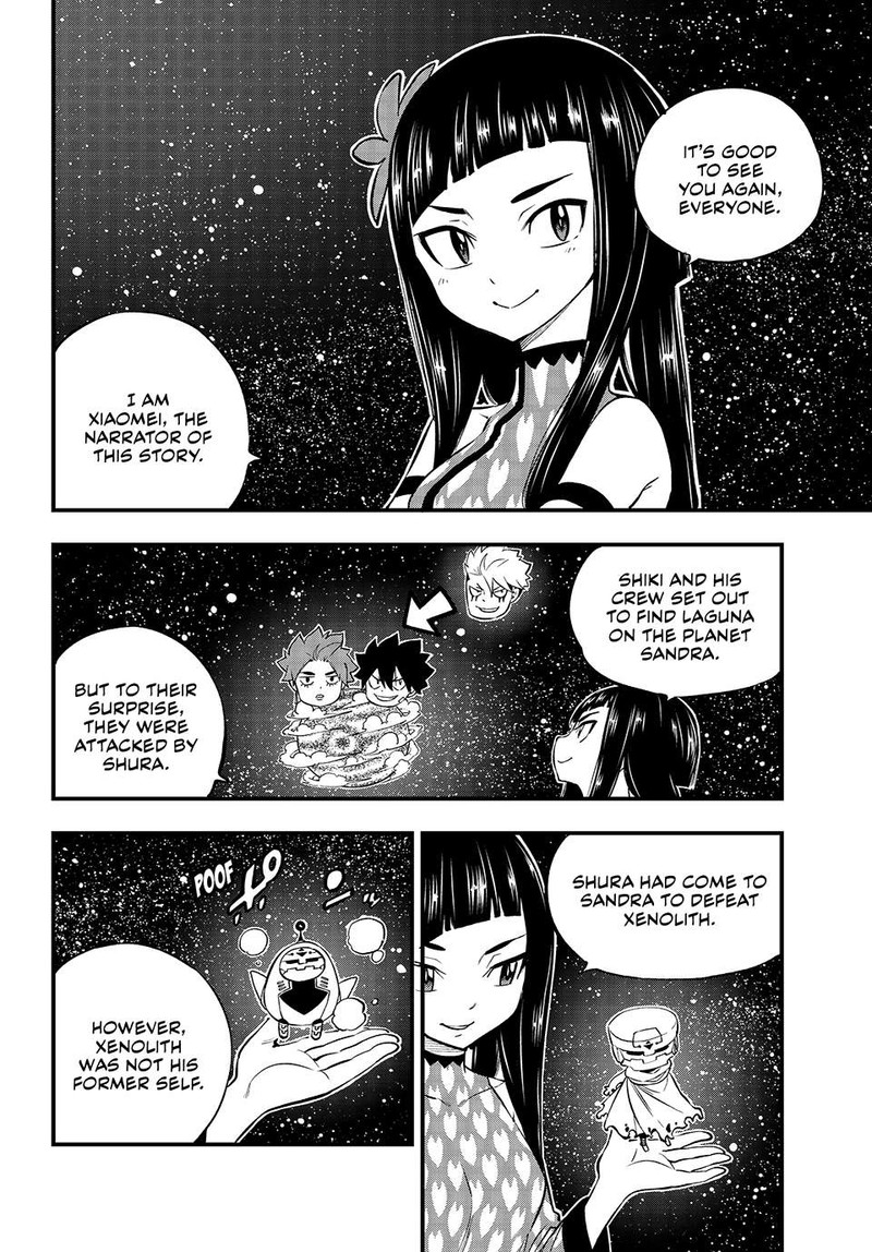 Edens Zero 241 2