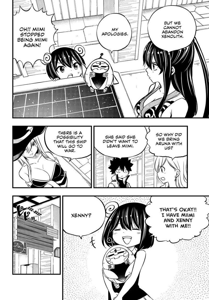 Edens Zero 241 8