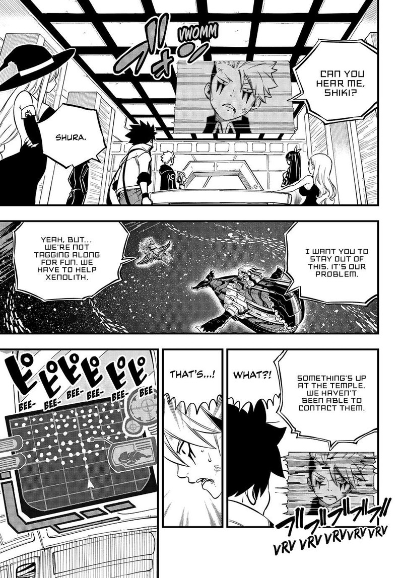 Edens Zero 241 9