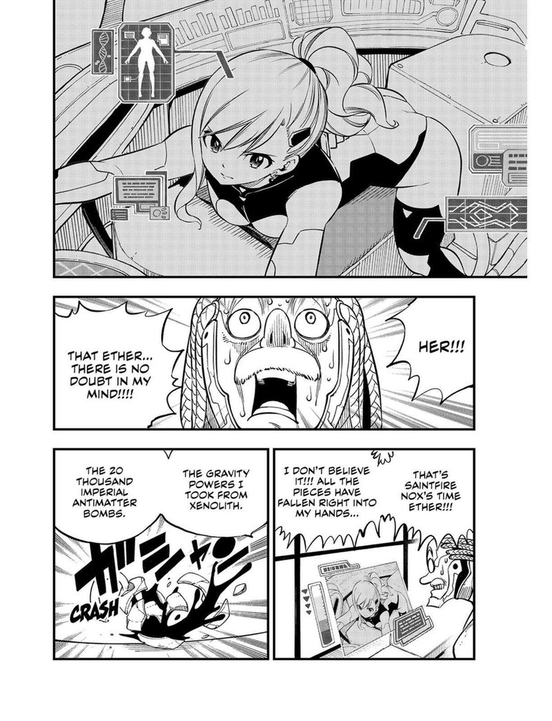 Edens Zero 242 18