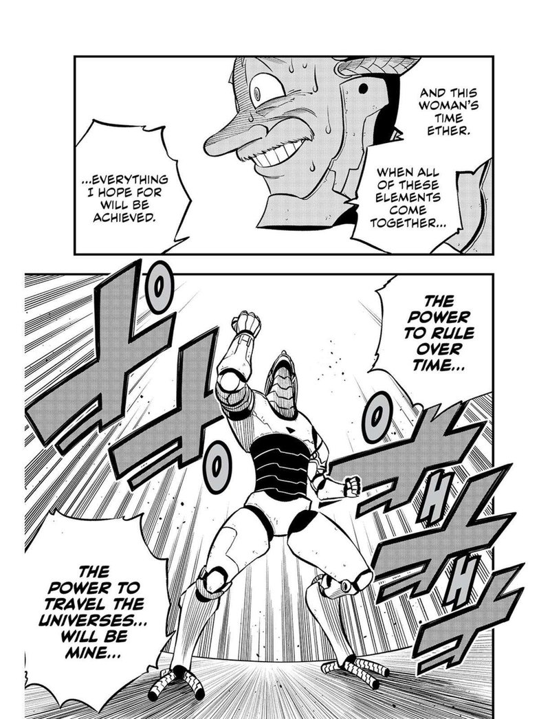 Edens Zero 242 19