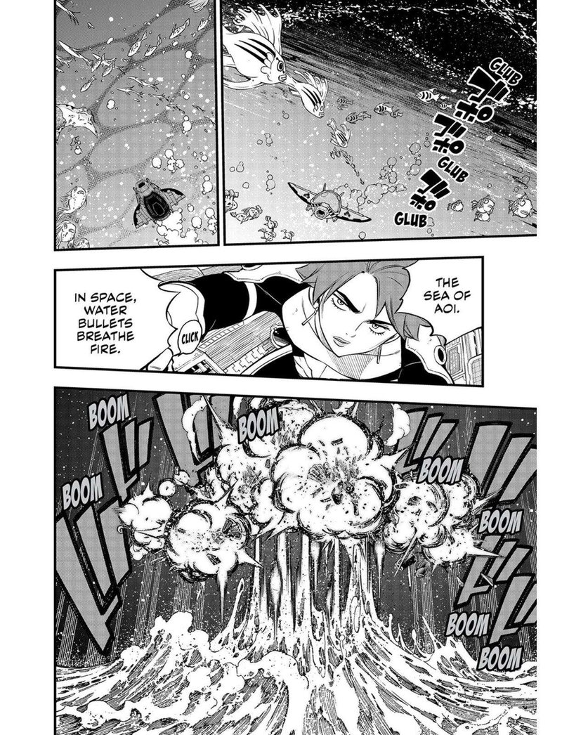 Edens Zero 242 8