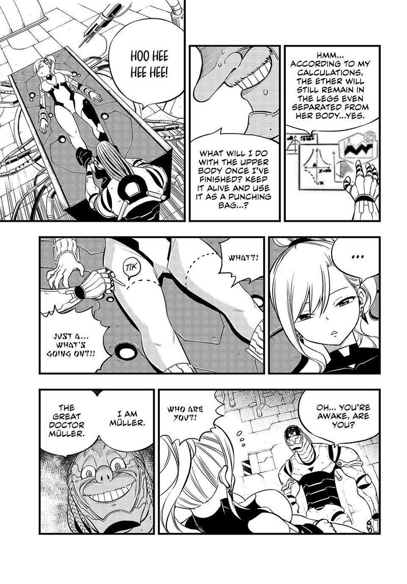 Edens Zero 243 11