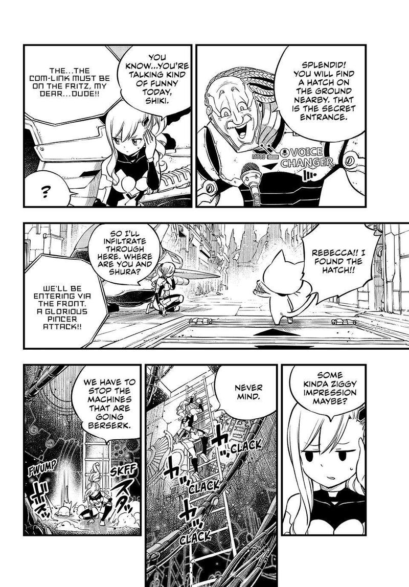 Edens Zero 243 4