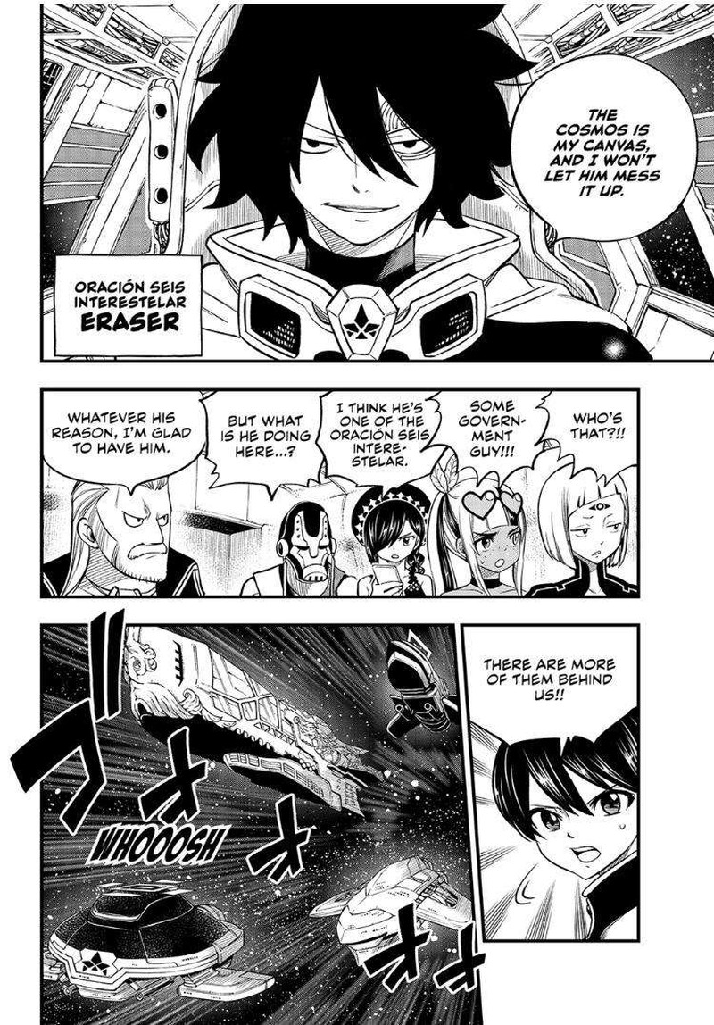 Edens Zero 244 12