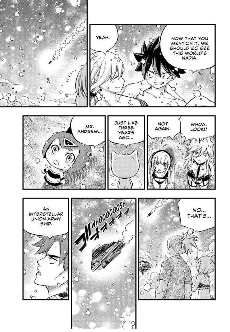 Edens Zero 246 13