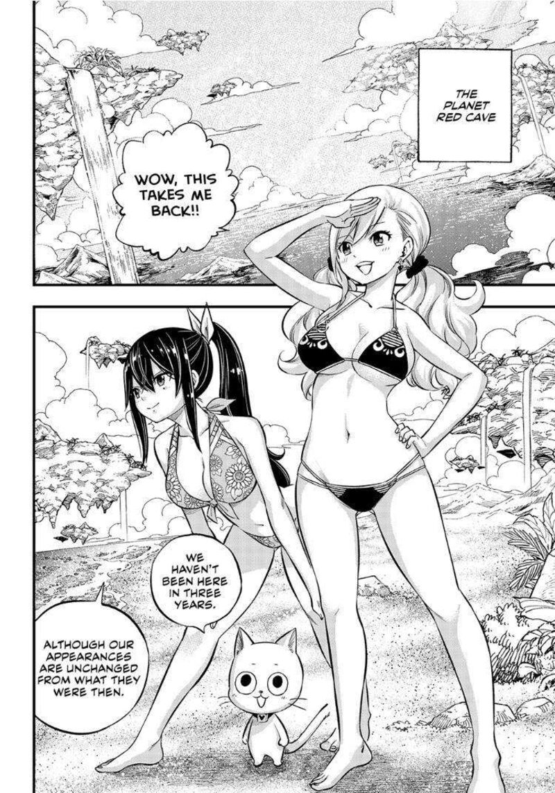 Edens Zero 246 2