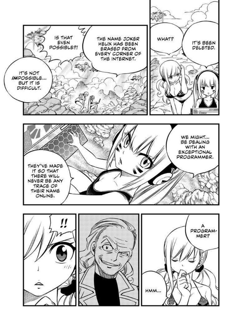 Edens Zero 246 9