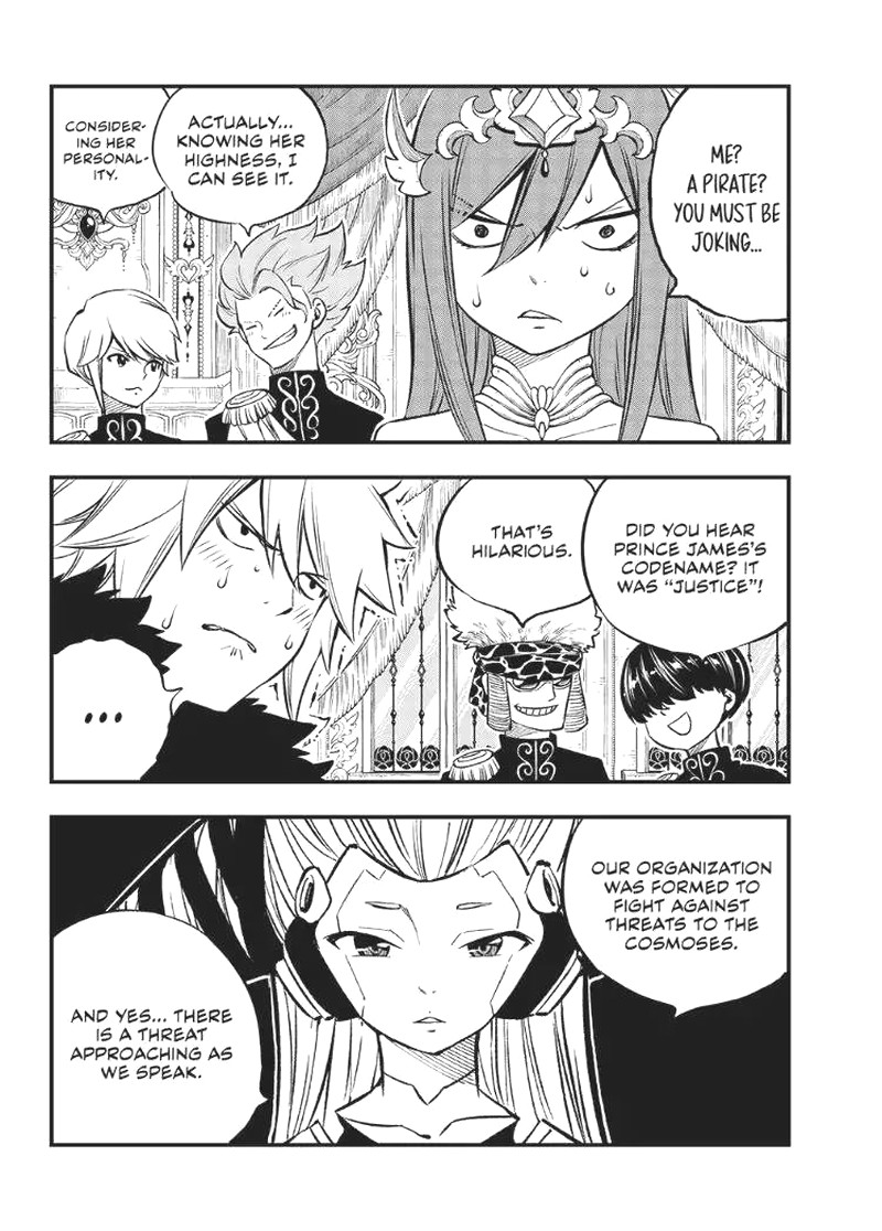 Edens Zero 247 12
