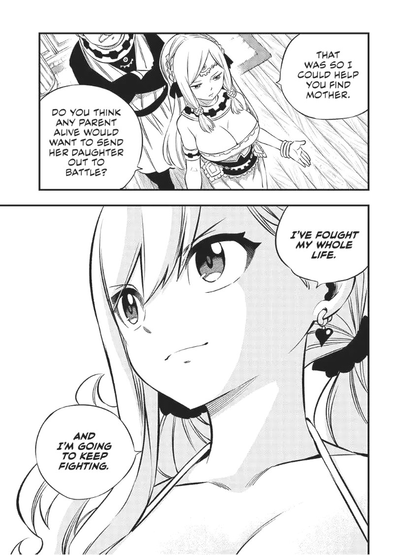 Edens Zero 247 15
