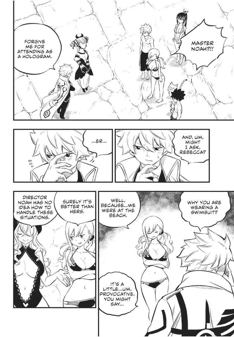 Edens Zero 247 2