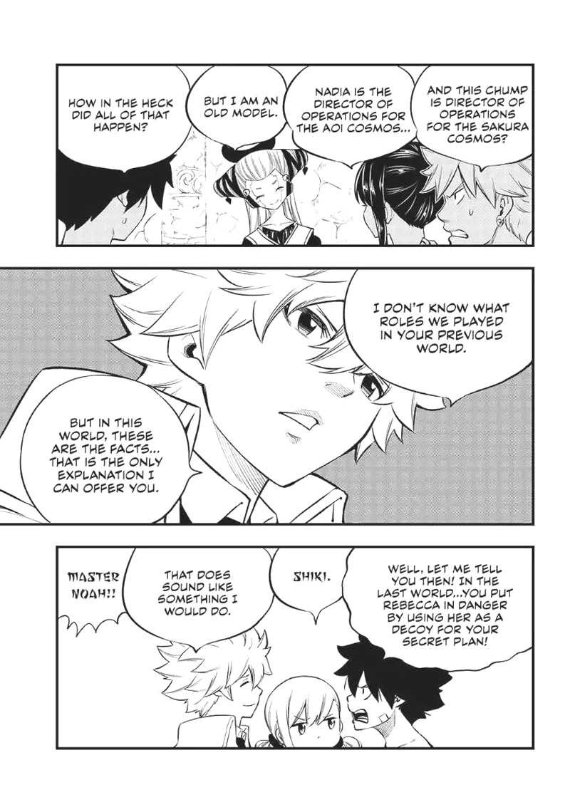 Edens Zero 247 3