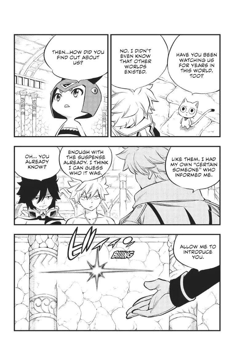 Edens Zero 247 4