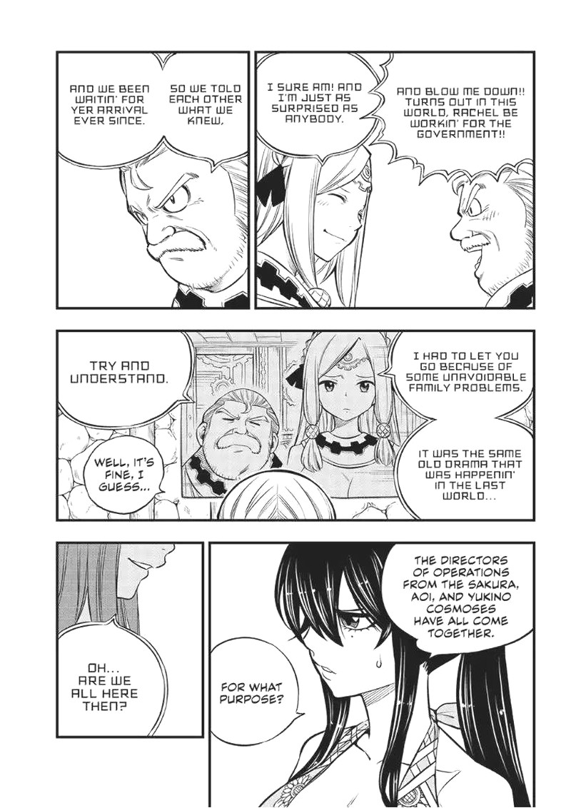 Edens Zero 247 7