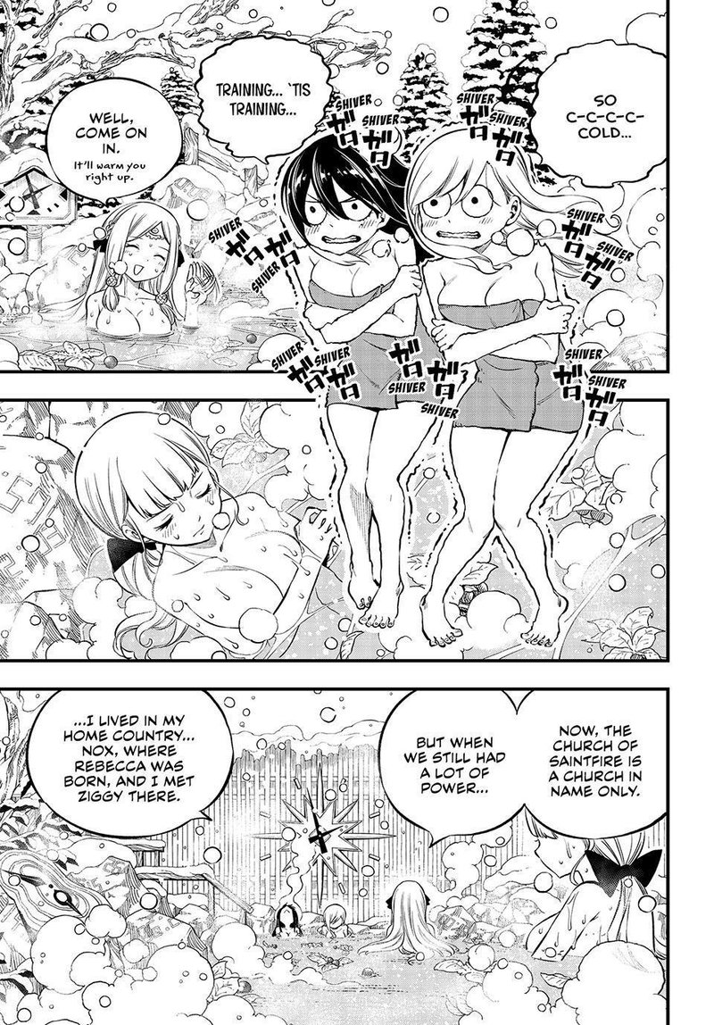 Edens Zero 248 15