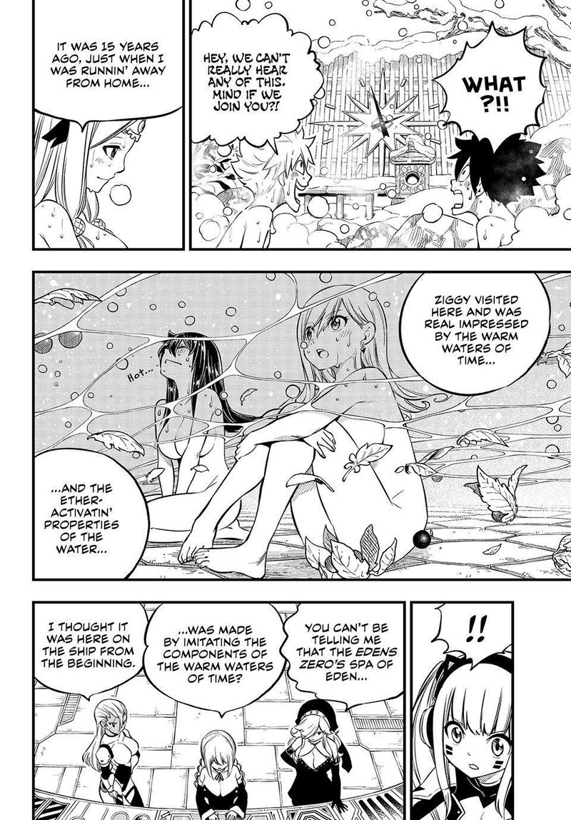 Edens Zero 248 16