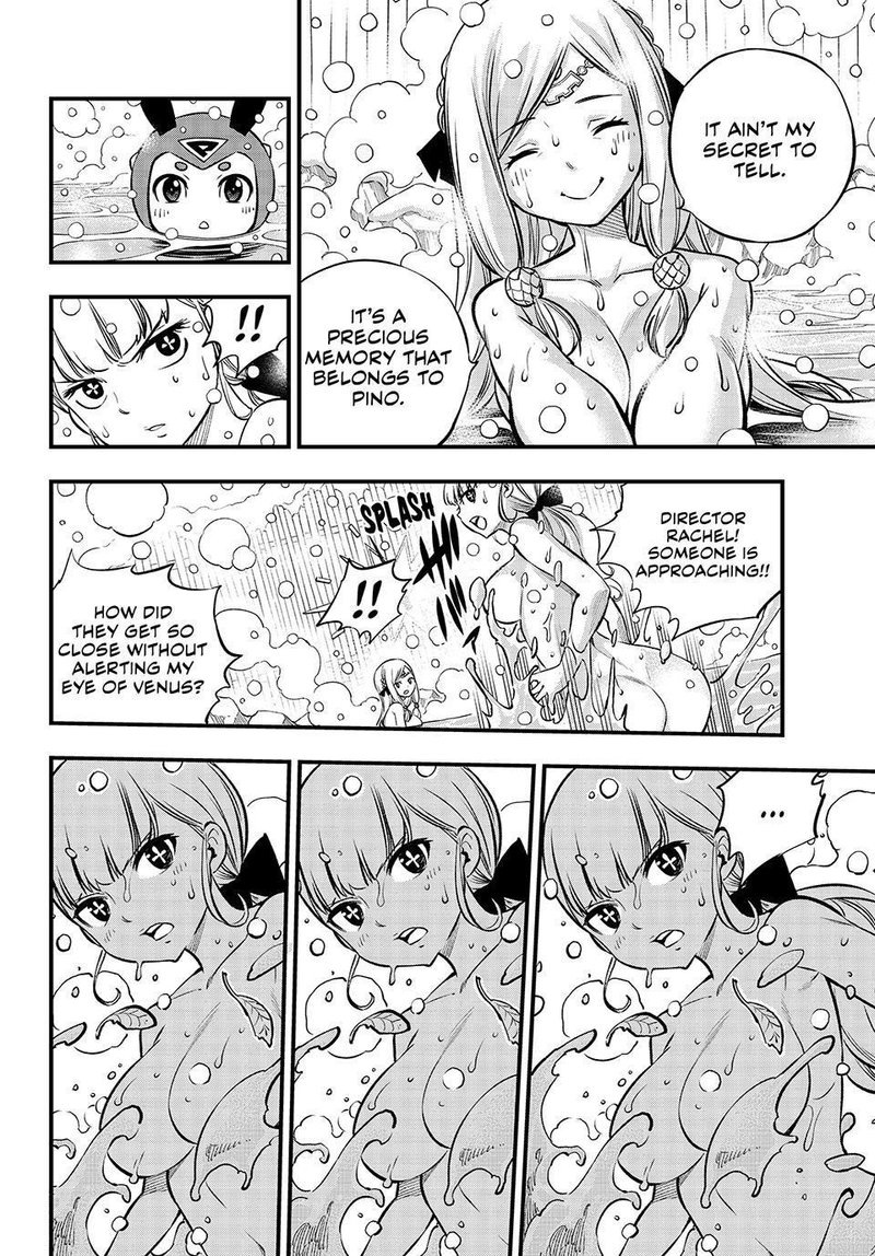 Edens Zero 248 18