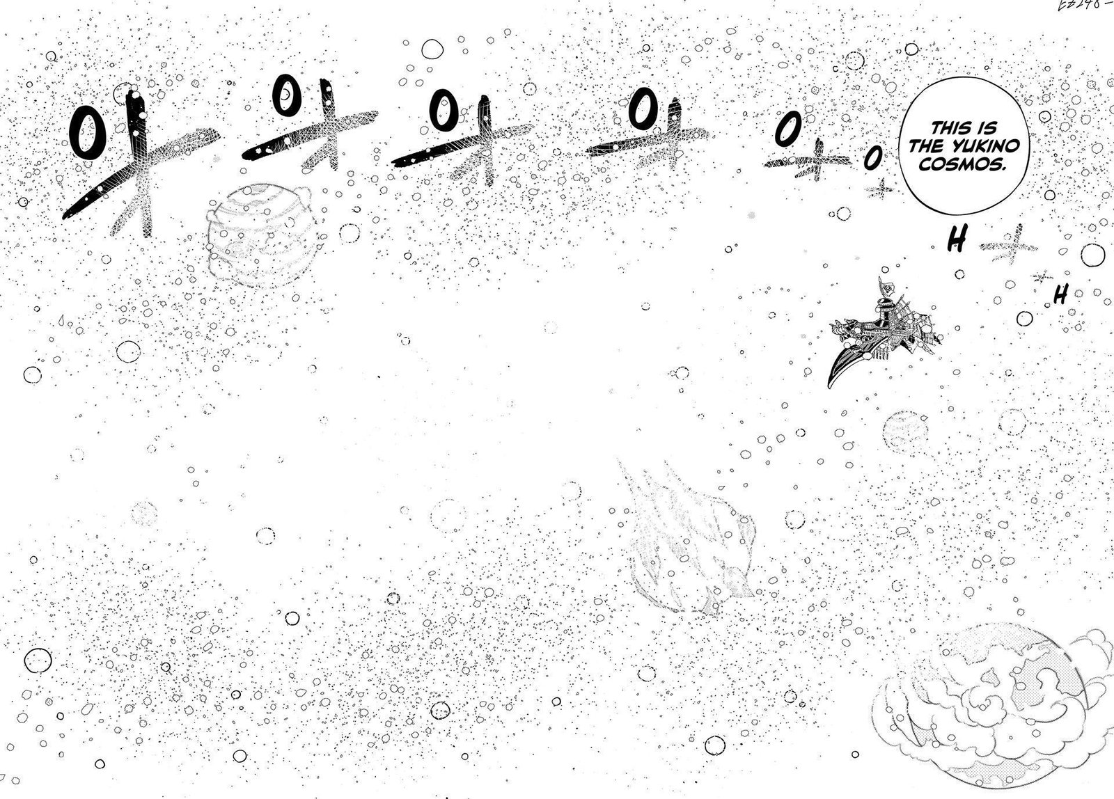 Edens Zero 248 3