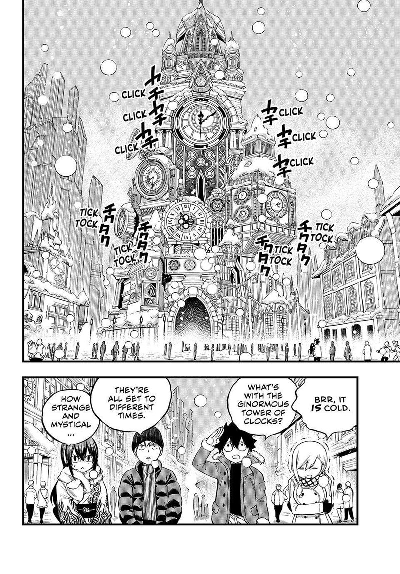Edens Zero 248 6