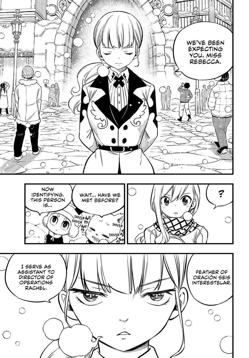 Edens Zero 248 7