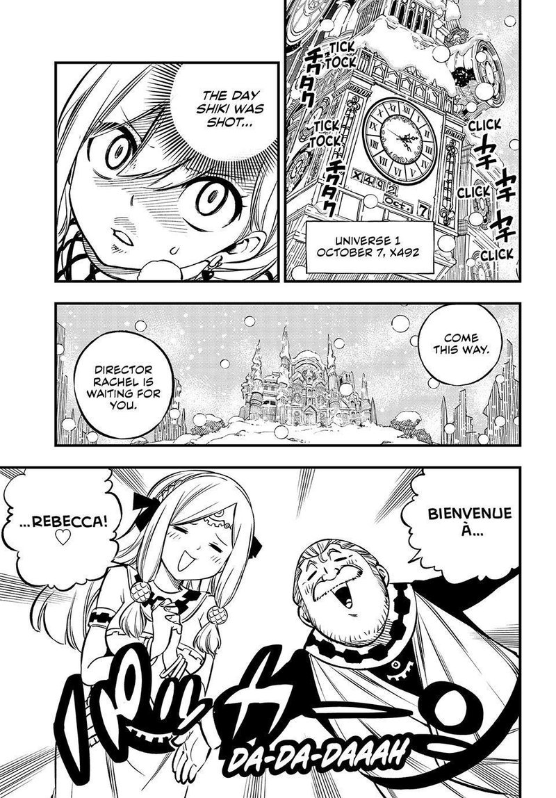Edens Zero 248 9
