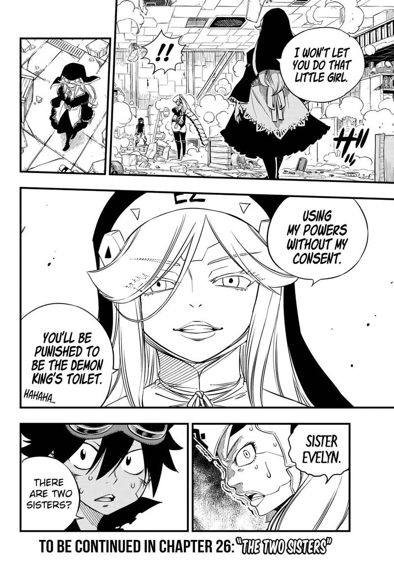 Edens Zero 25 19
