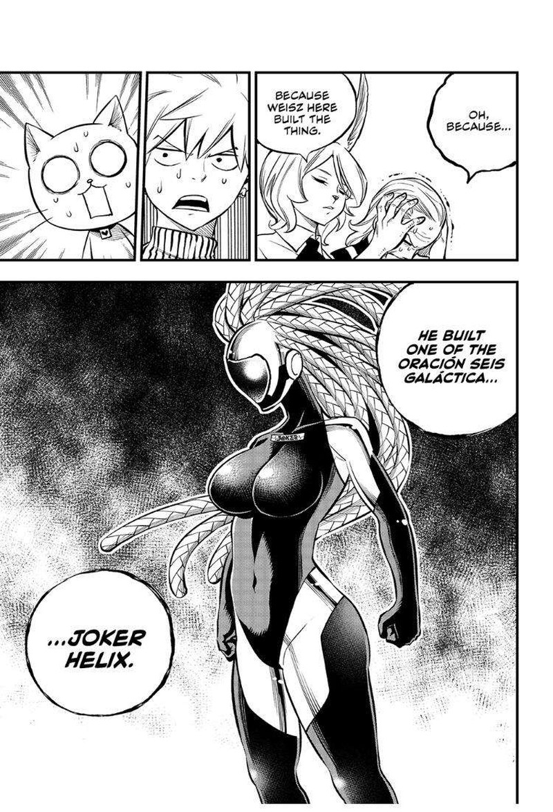 Edens Zero 250 13