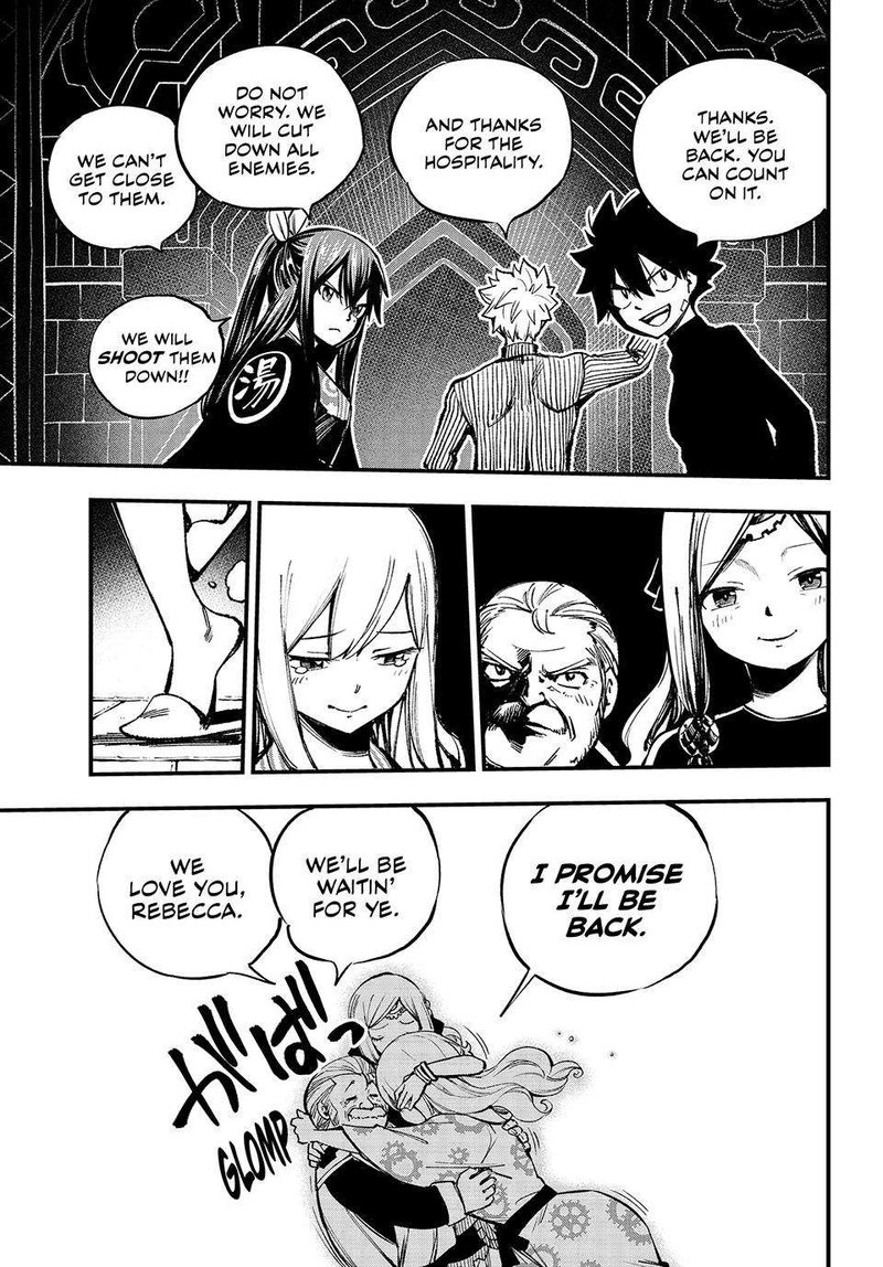 Edens Zero 251 12