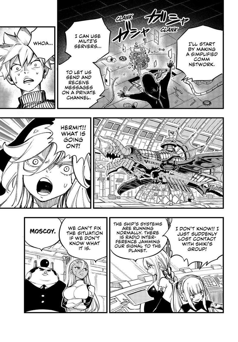 Edens Zero 251 6