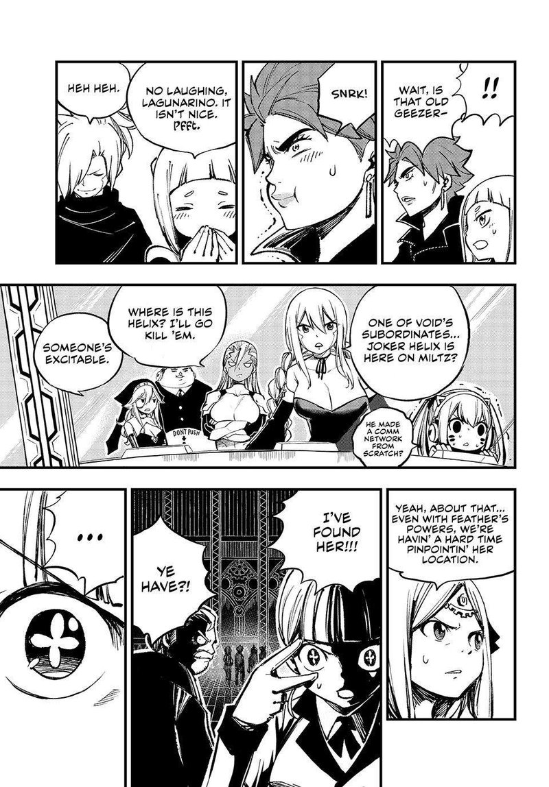 Edens Zero 251 8