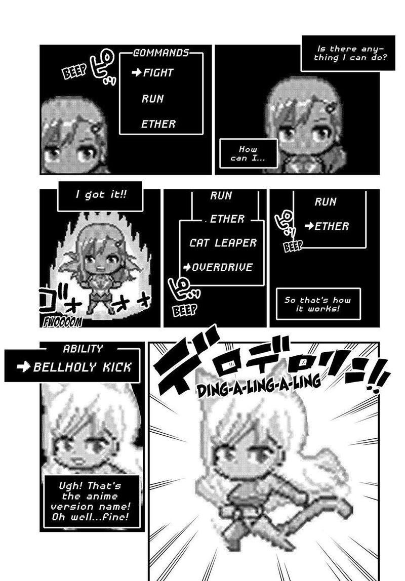Edens Zero 252 10