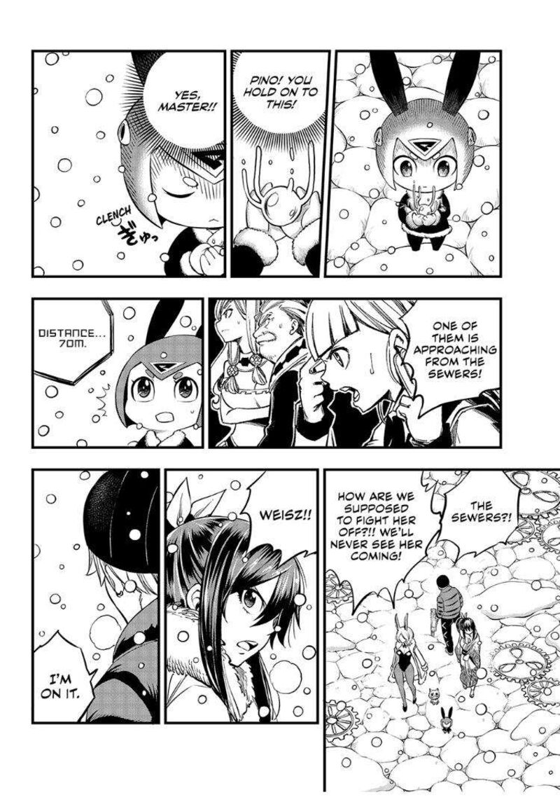 Edens Zero 253 8