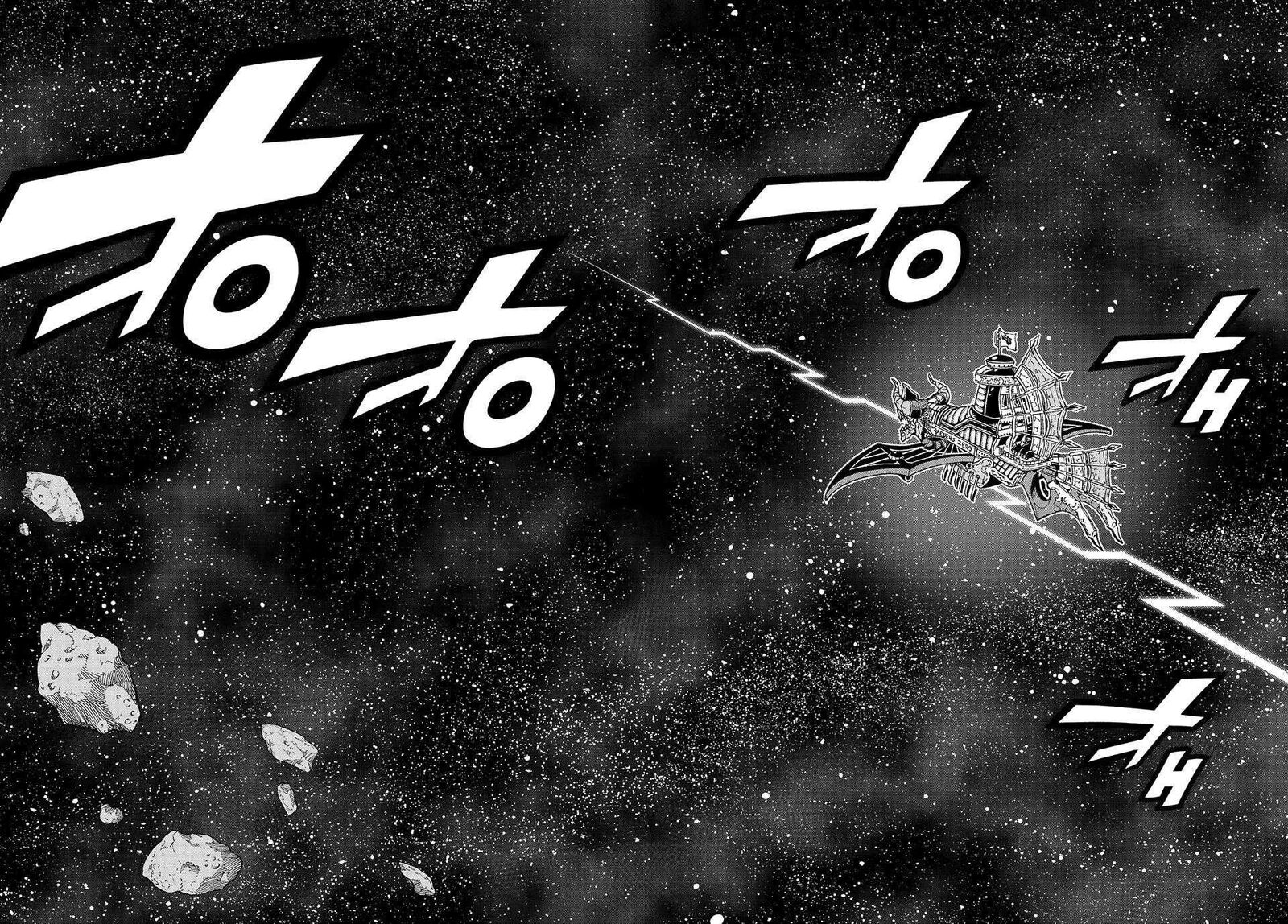 Edens Zero 255 16