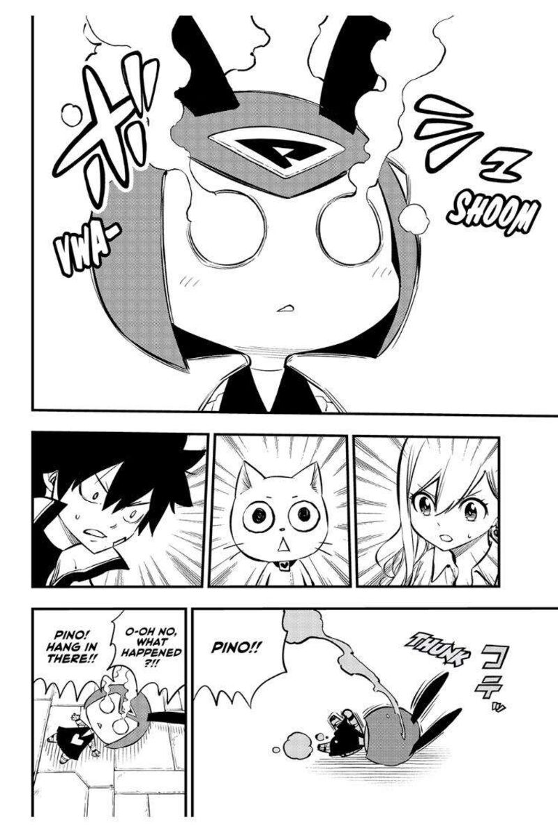 Edens Zero 256 6