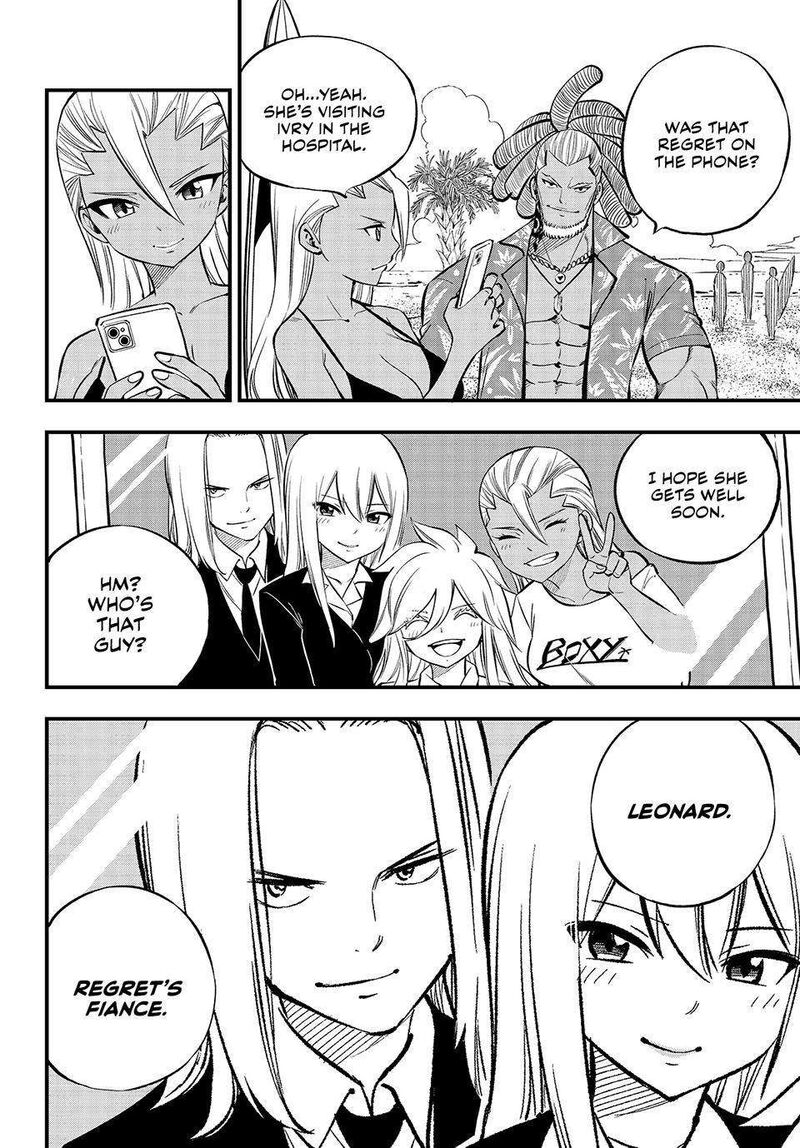 Edens Zero 257 19