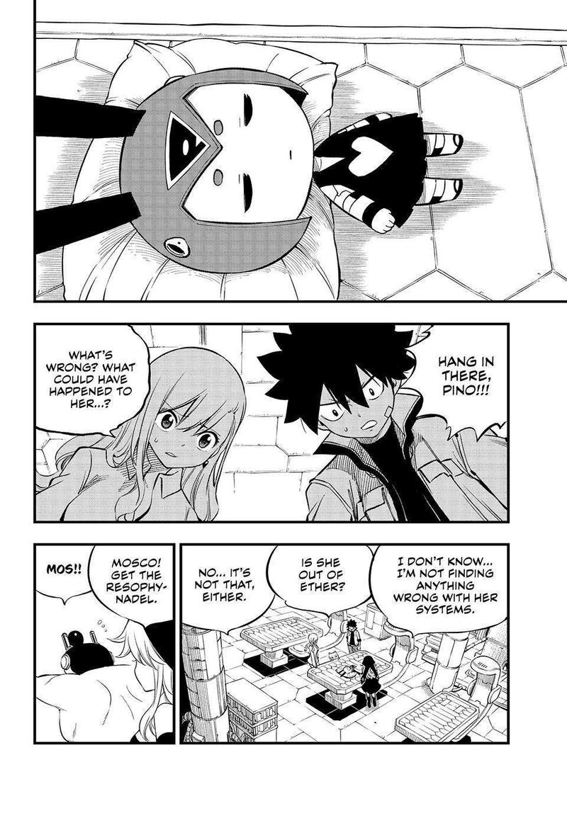Edens Zero 257 2