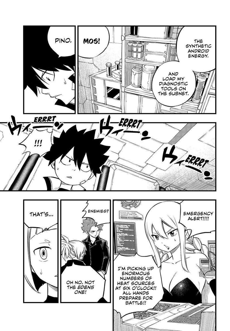 Edens Zero 257 3