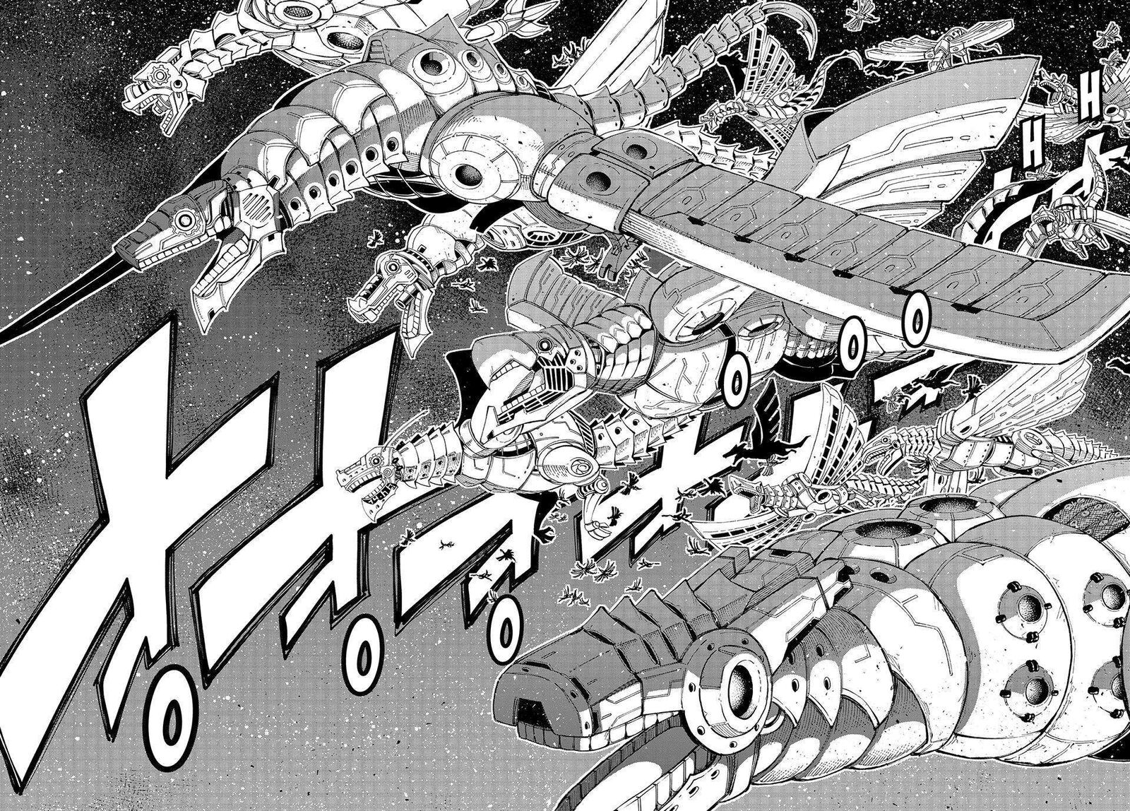 Edens Zero 257 4