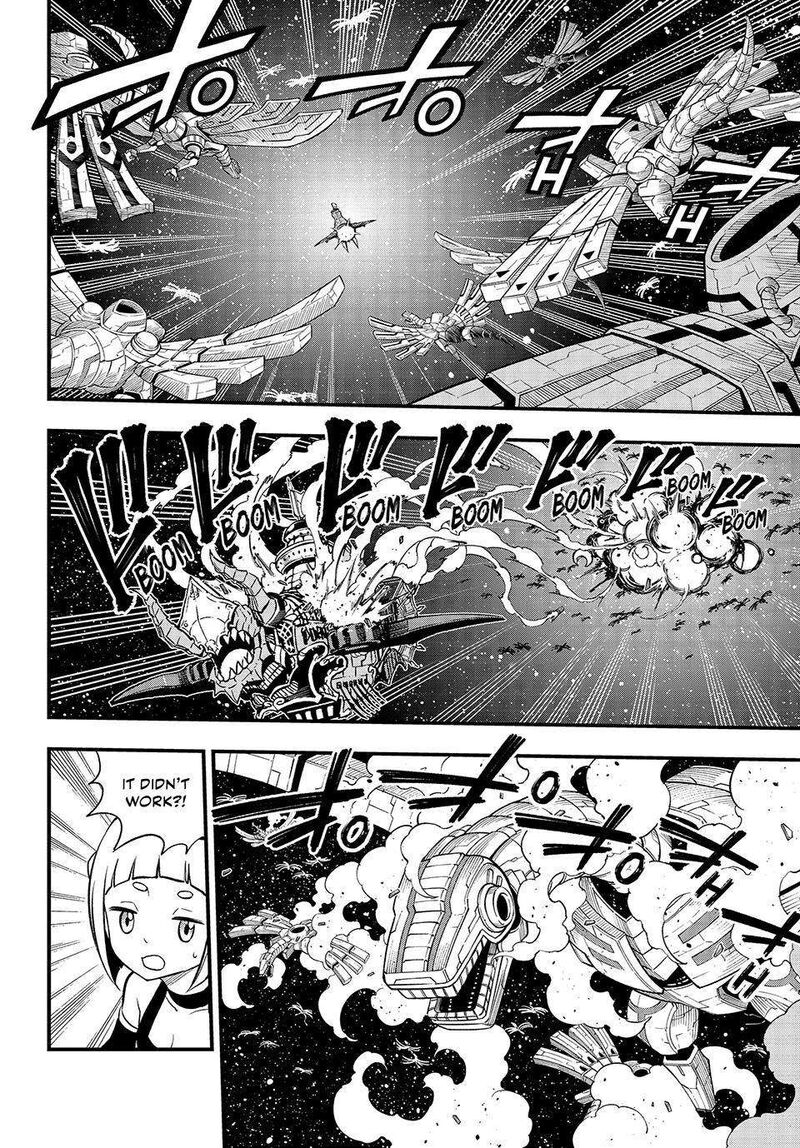 Edens Zero 257 7
