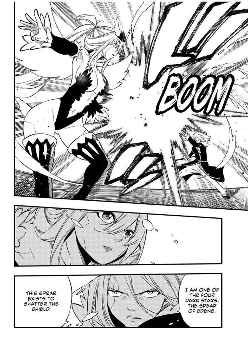 Edens Zero 258 18