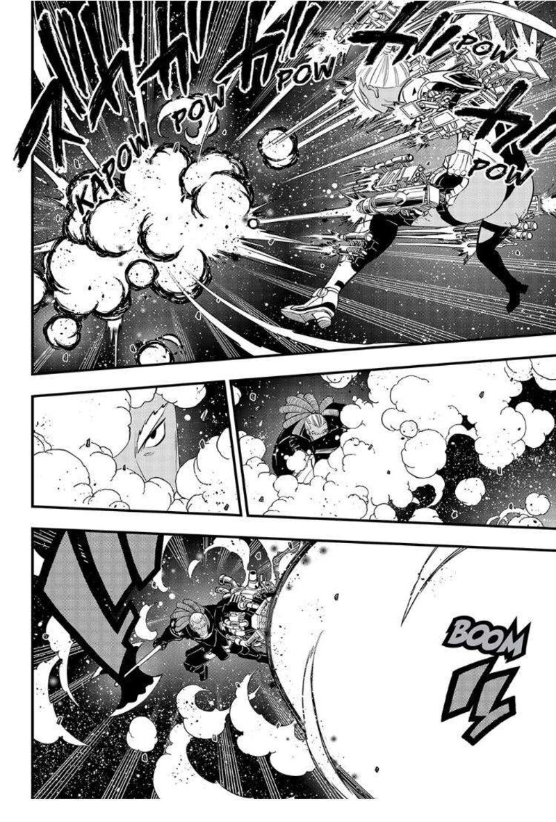 Edens Zero 258 3