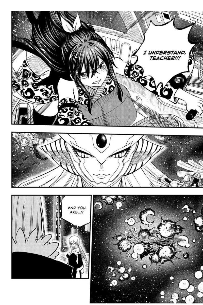 Edens Zero 258 6