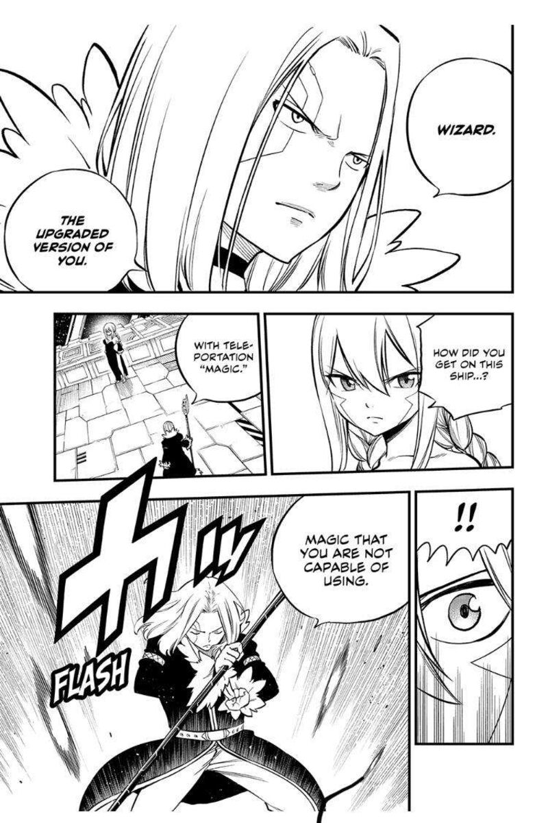 Edens Zero 258 8