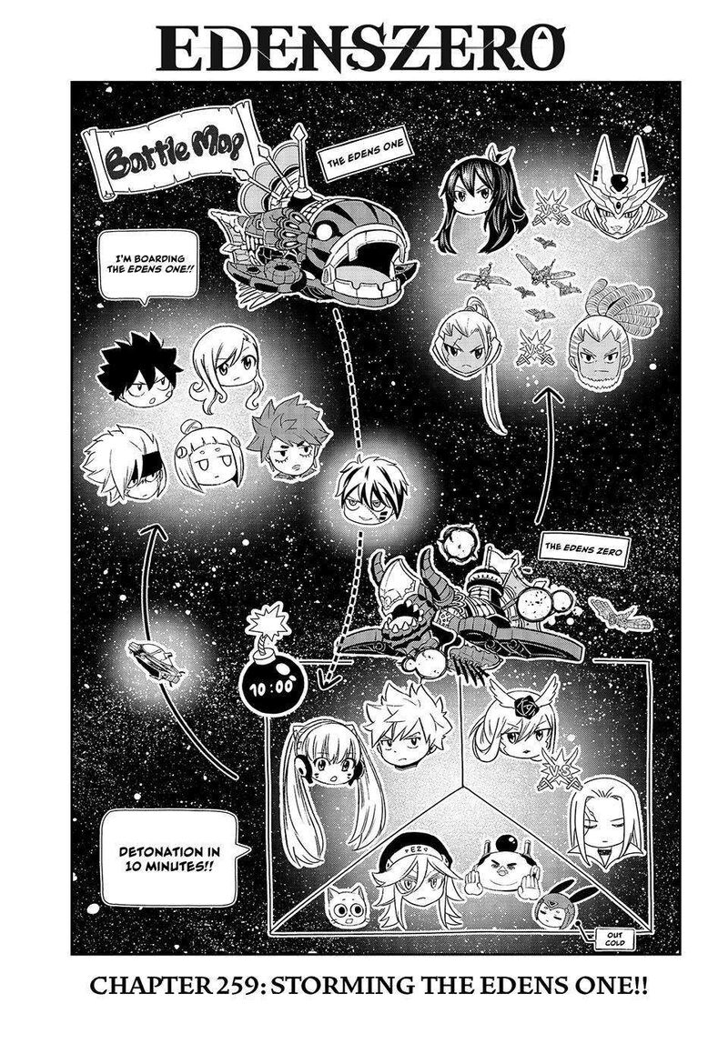 Edens Zero 259 1